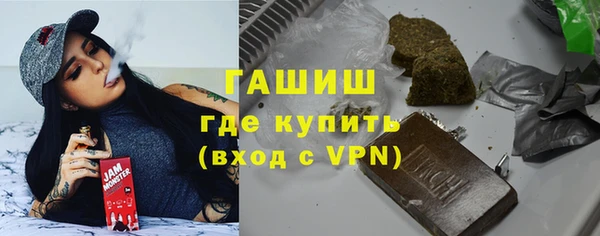 тгк Аркадак