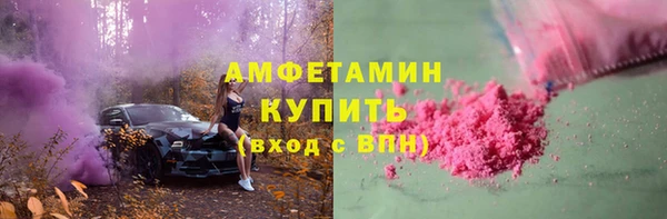 тгк Аркадак