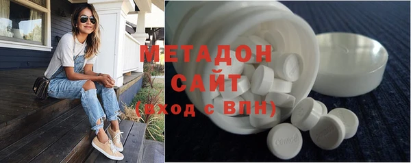 тгк Аркадак