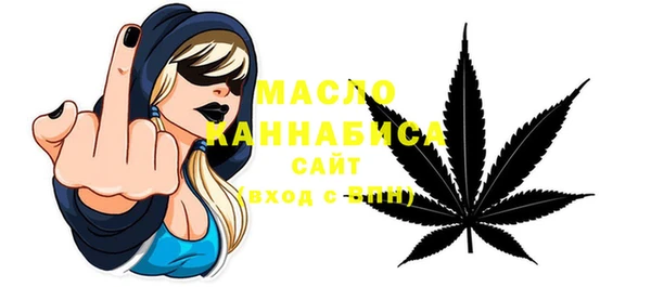стаф Арсеньев
