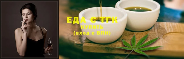 стаф Арсеньев