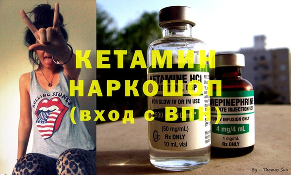 тгк Аркадак