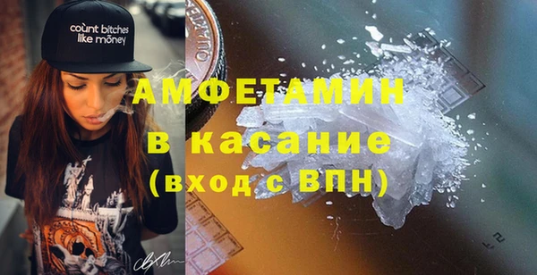 а пвп мука Армянск