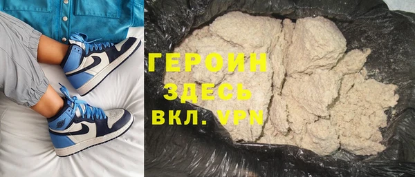 стаф Арсеньев