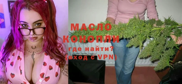 стаф Арсеньев