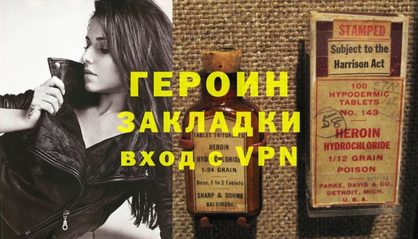 стаф Арсеньев