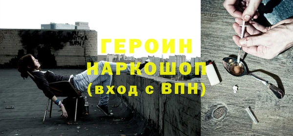 стаф Арсеньев