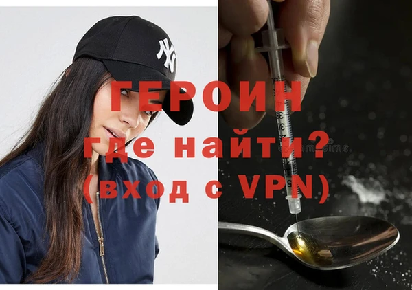а пвп мука Армянск