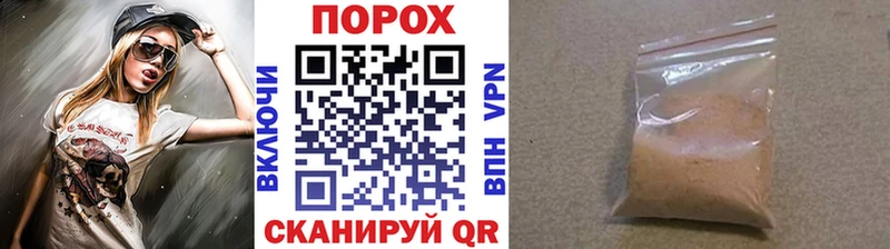 Метамфетамин витя Хилок