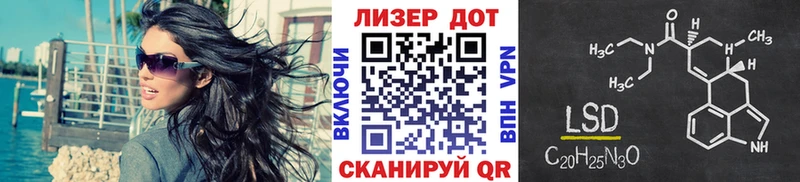 Марки N-bome 1500мкг  Хилок 